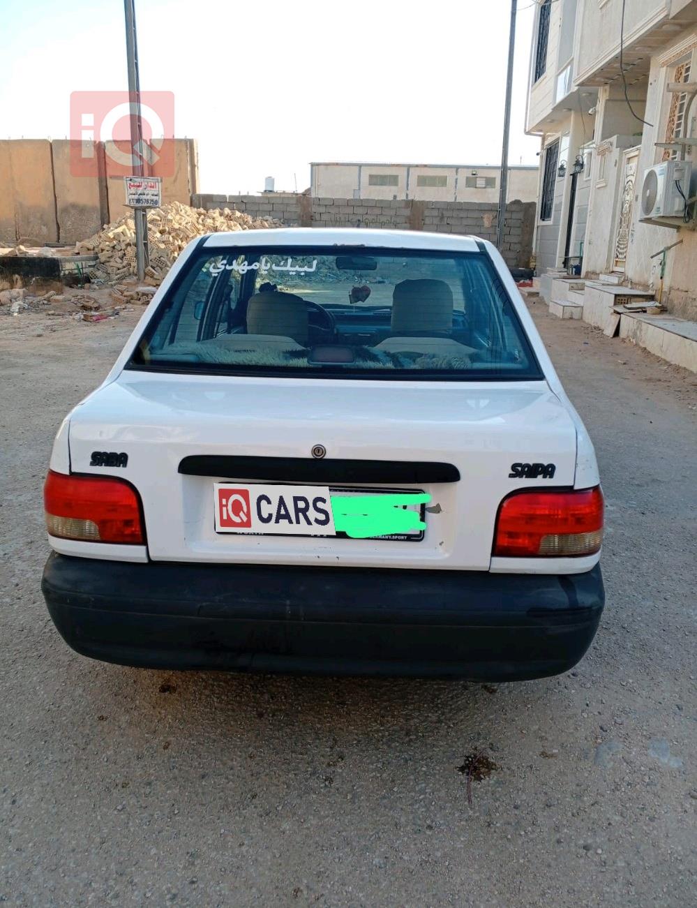 Saipa 131